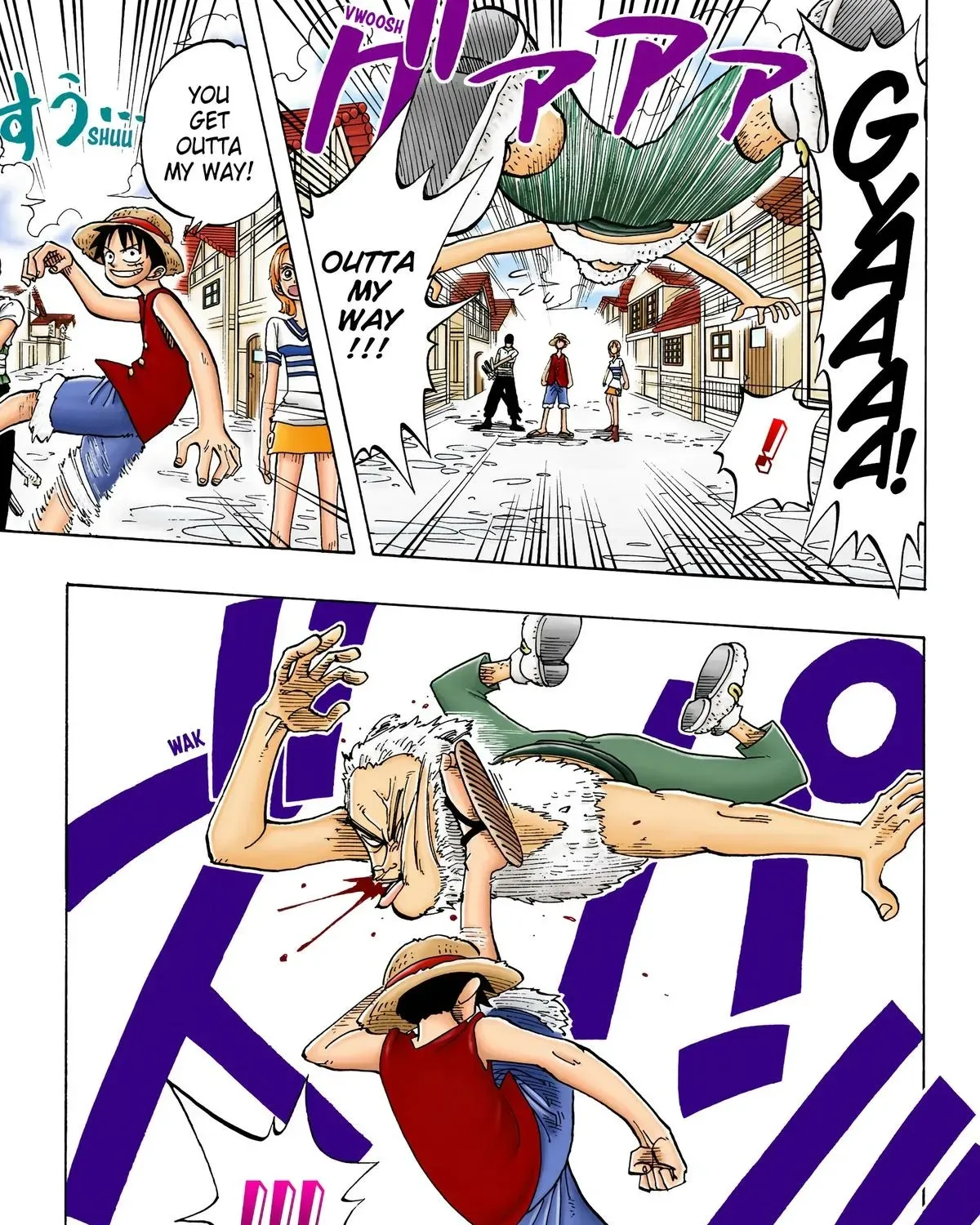 One Piece (Official Colored) Chapter 16 page 13 - 