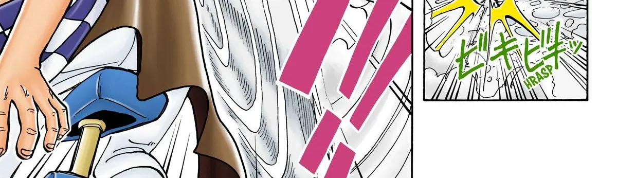One Piece (Official Colored) Chapter 16 page 22 - 