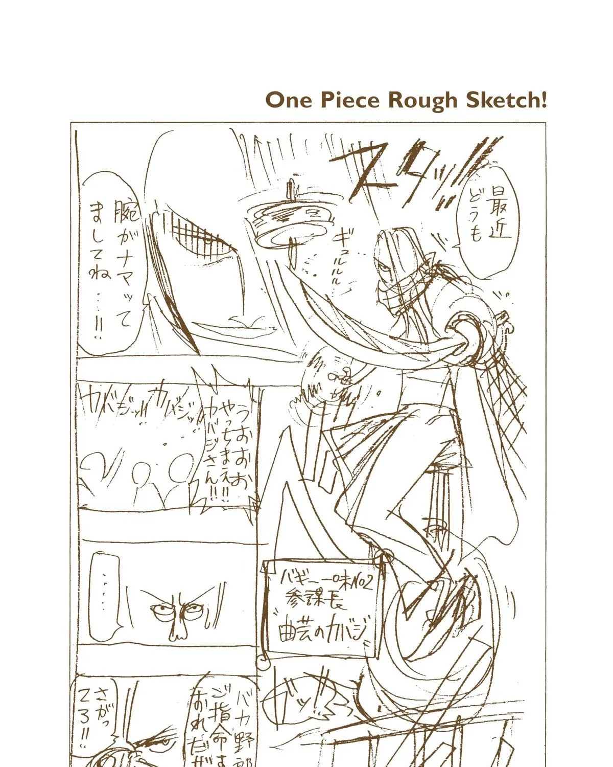 One Piece (Official Colored) Chapter 16 page 35 - 