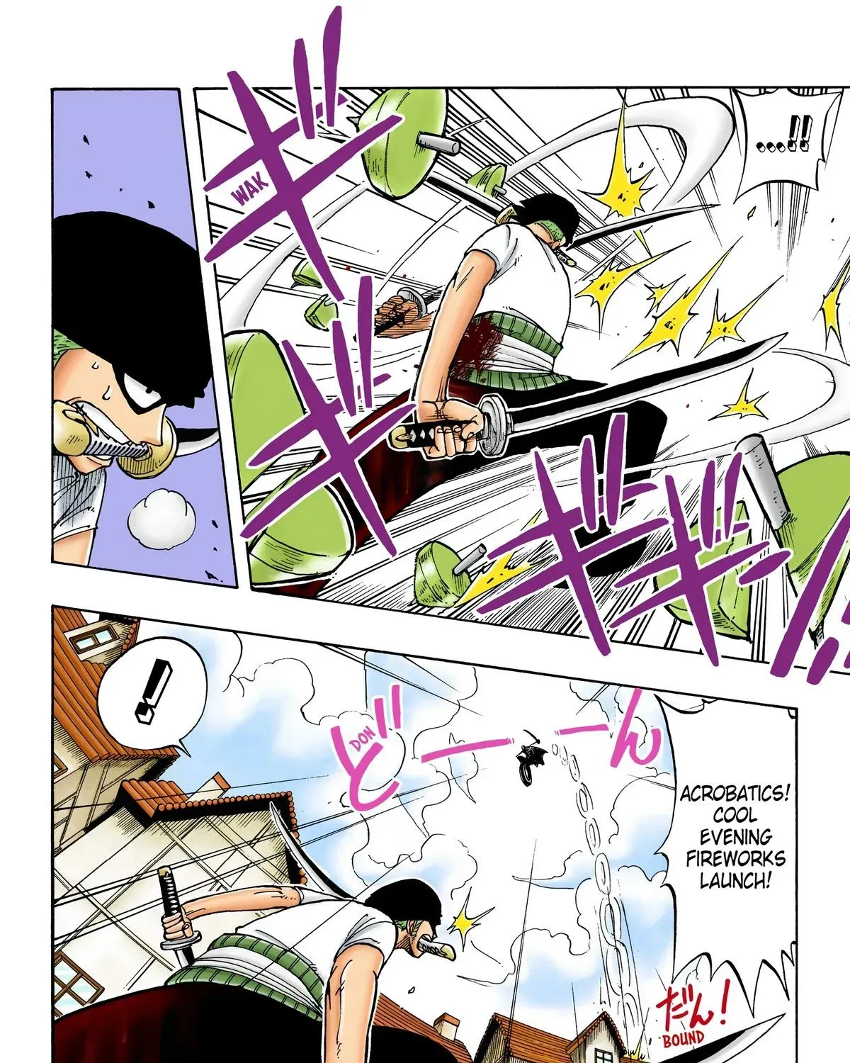 One Piece (Official Colored) Chapter 17 page 15 - 
