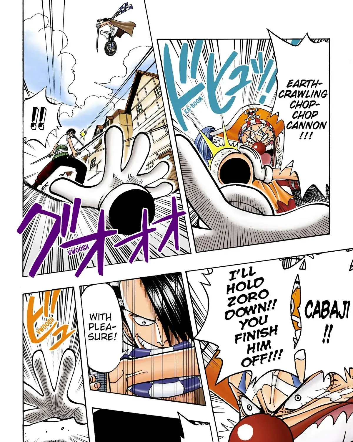 One Piece (Official Colored) Chapter 17 page 19 - 