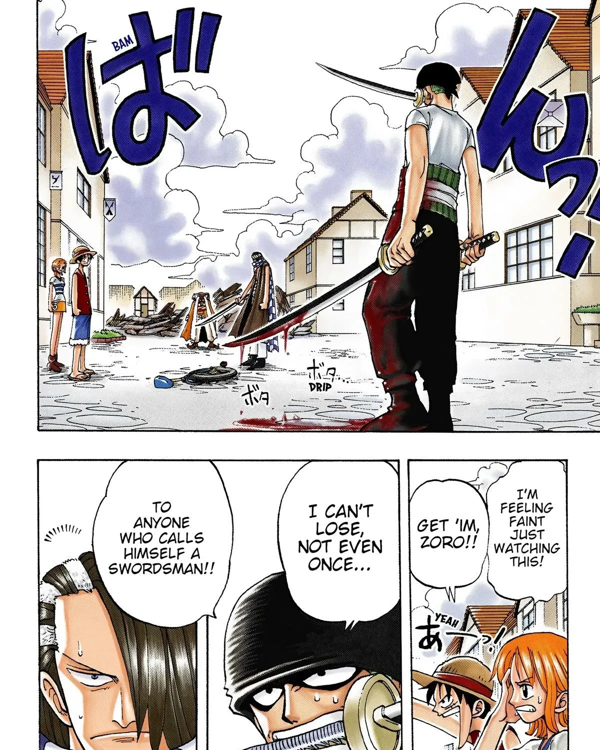 One Piece (Official Colored) Chapter 17 page 3 - 