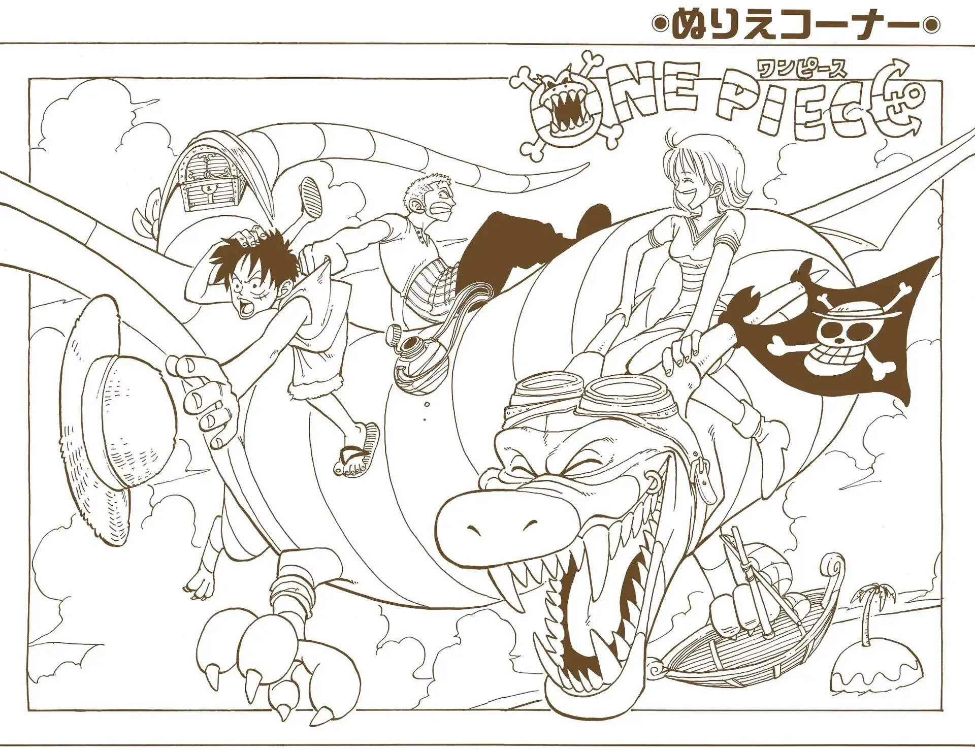 One Piece (Official Colored) Chapter 17 page 57 - 
