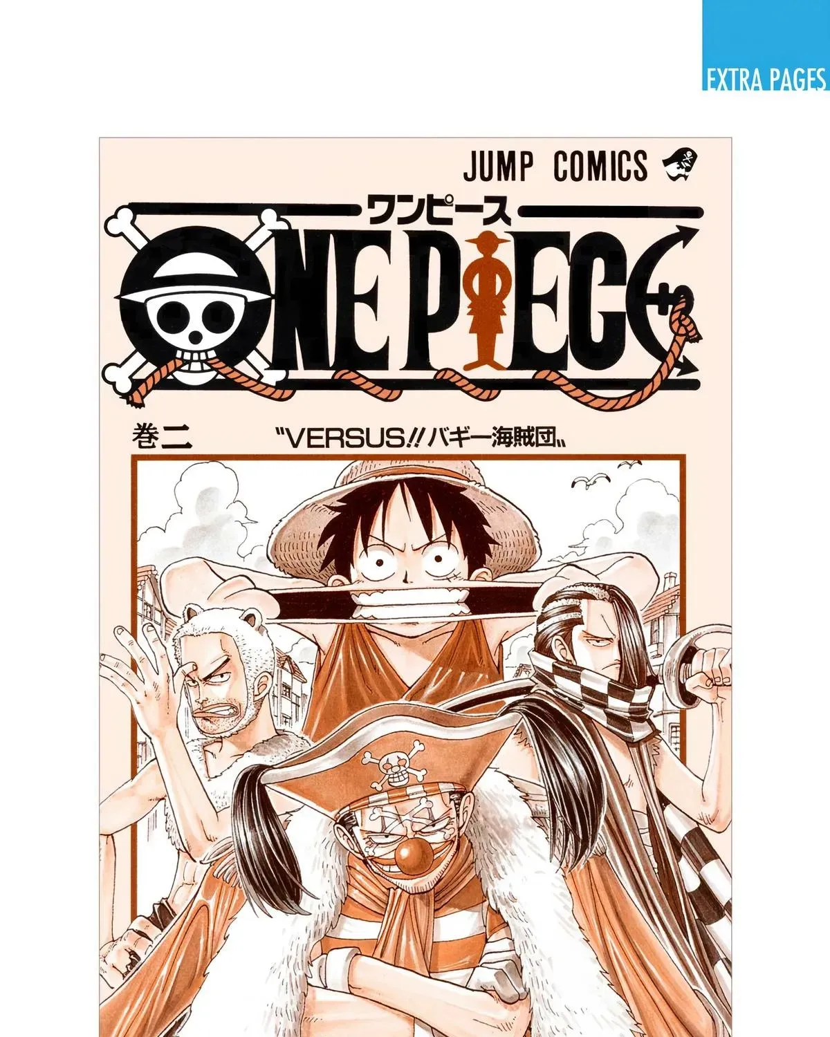 One Piece (Official Colored) Chapter 17 page 58 - 