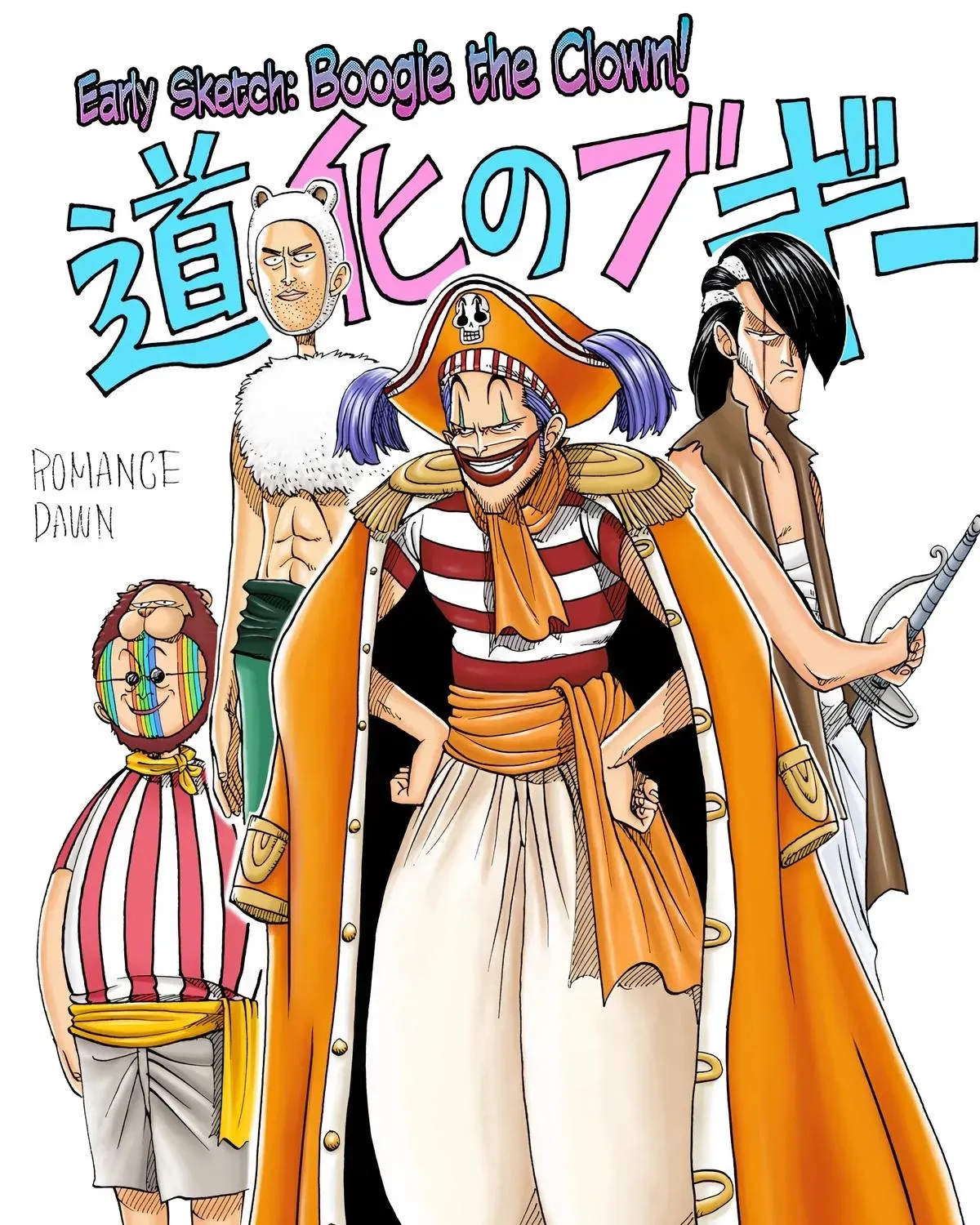 One Piece (Official Colored) Chapter 18 page 48 - 