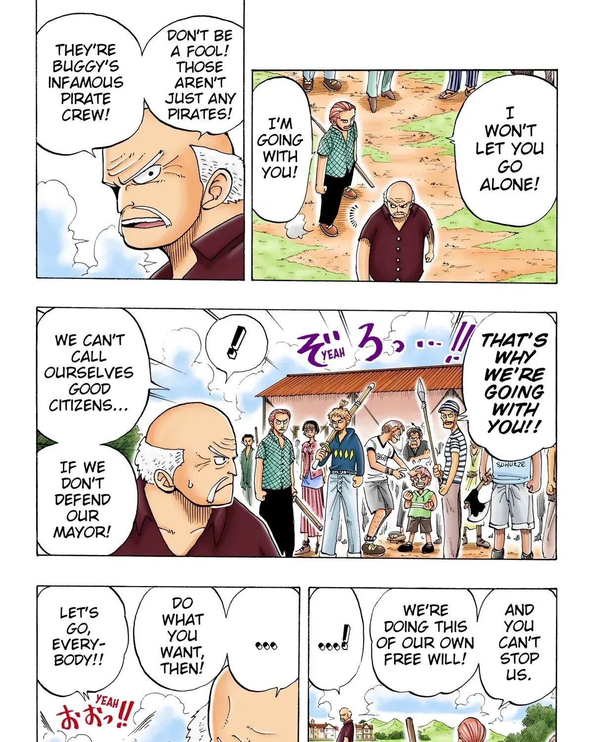 One Piece (Official Colored) Chapter 19 page 11 - 