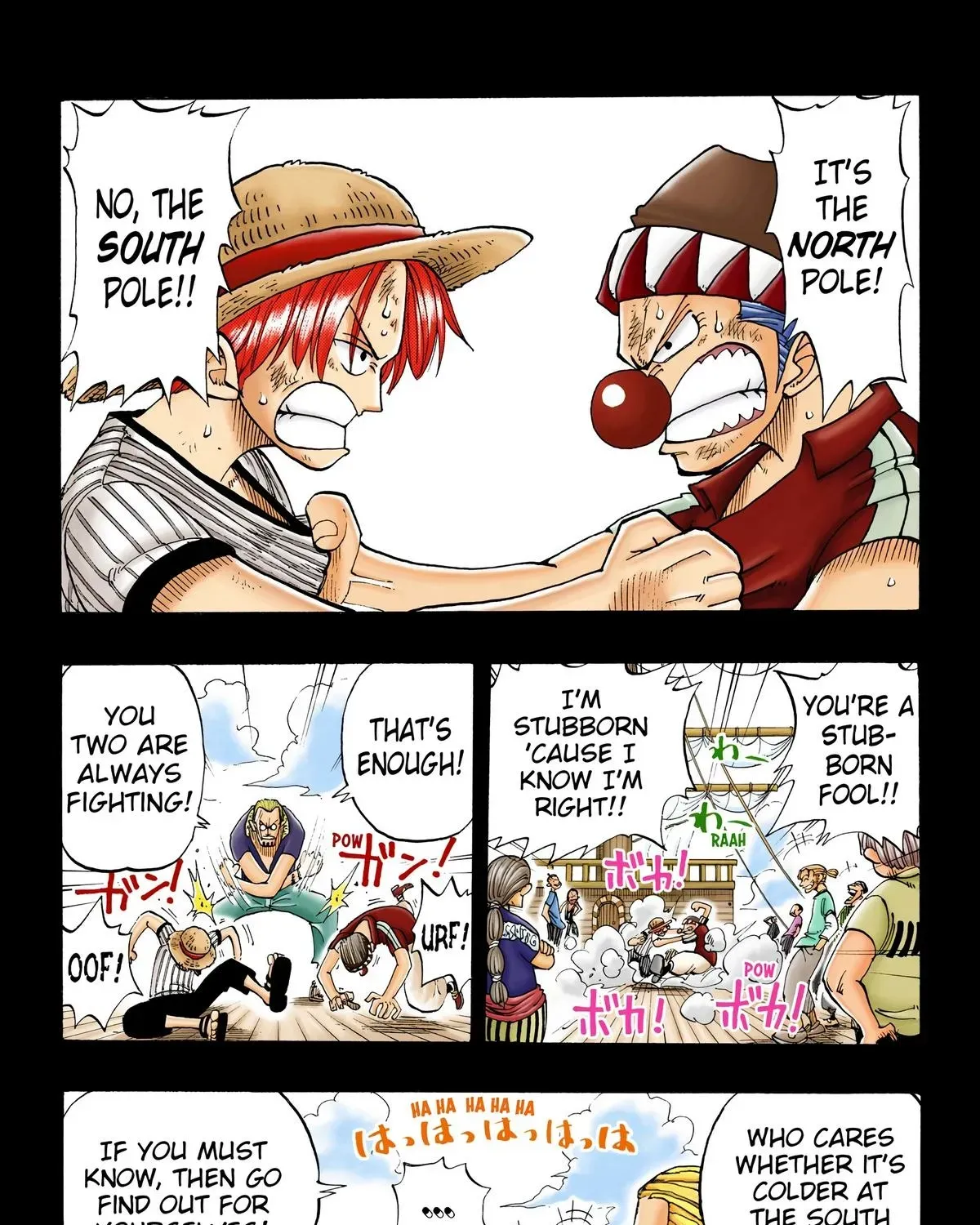 One Piece (Official Colored) Chapter 19 page 15 - 