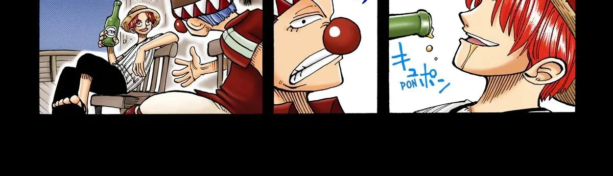 One Piece (Official Colored) Chapter 19 page 26 - 