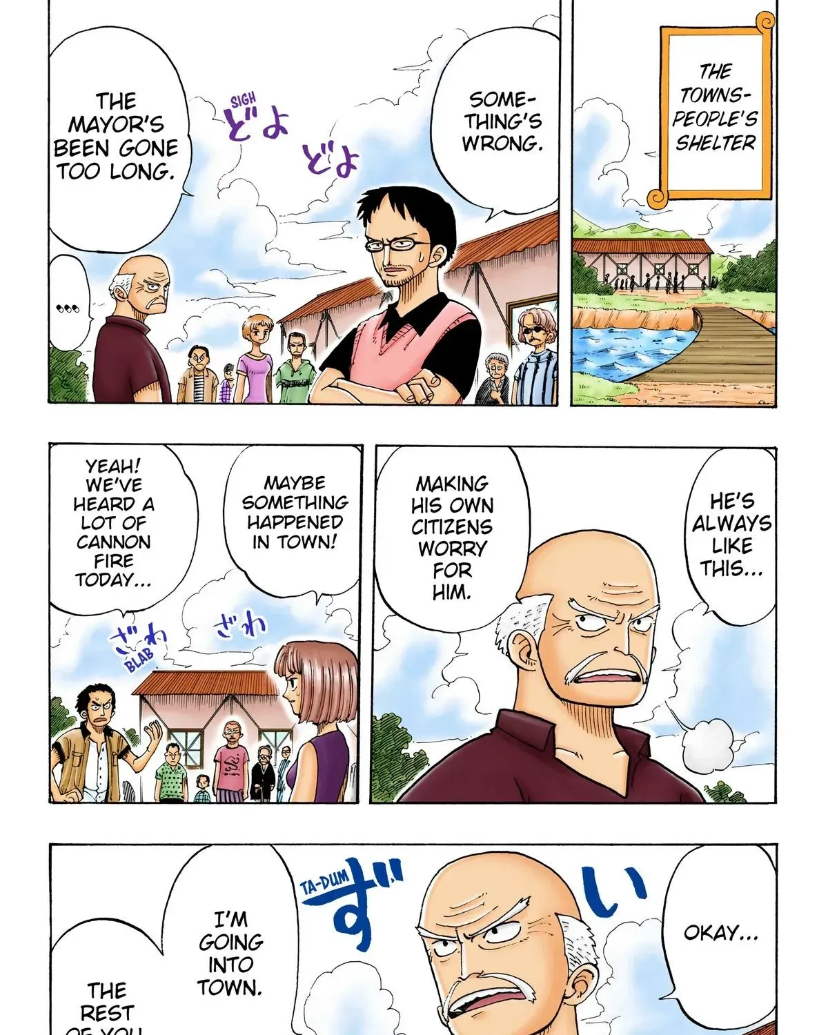 One Piece (Official Colored) Chapter 19 page 9 - 
