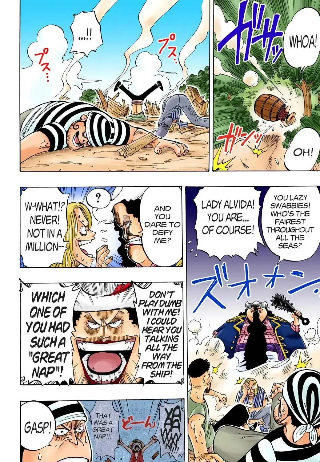 One Piece (Official Colored) Chapter 2 page 15 - 