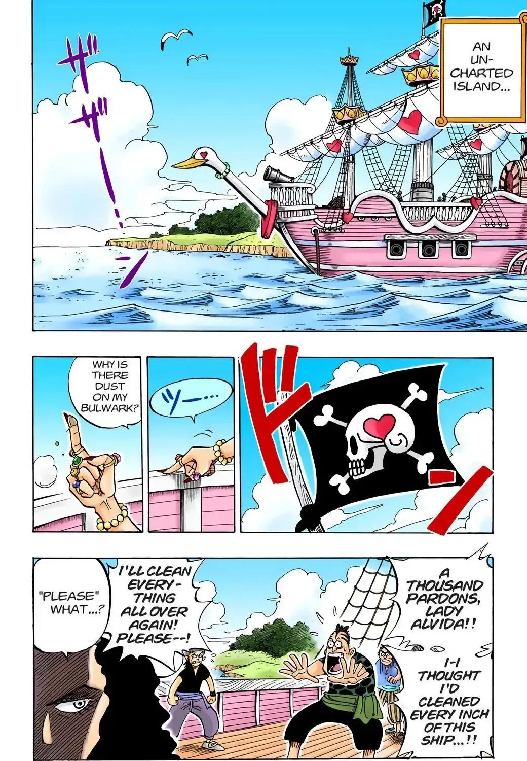 One Piece (Official Colored) Chapter 2 page 3 - 
