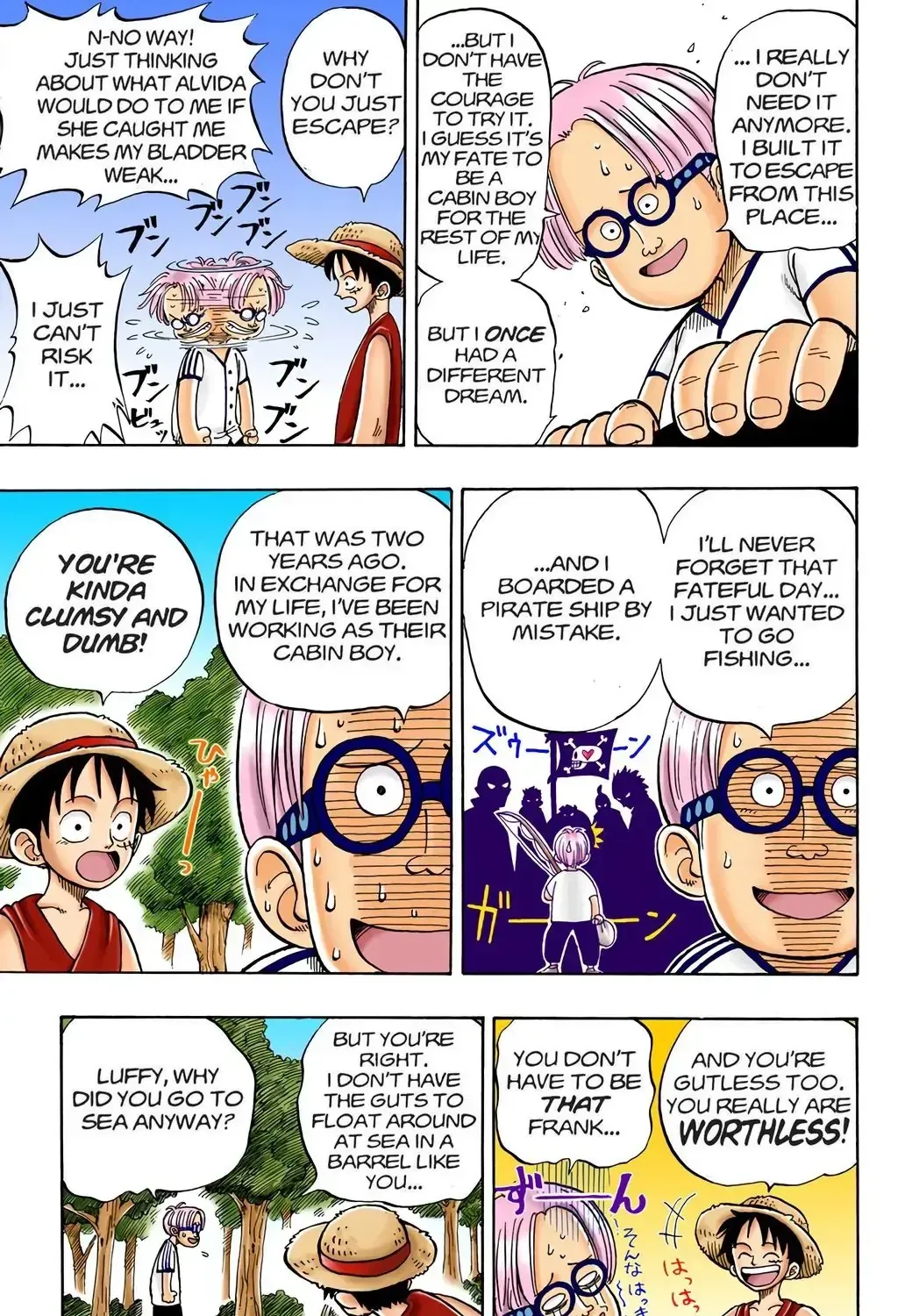 One Piece (Official Colored) Chapter 2 page 21 - 
