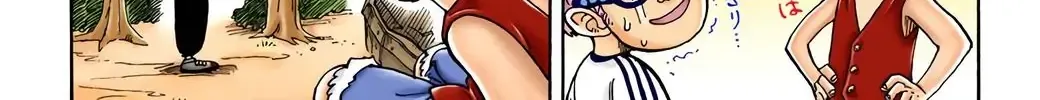 One Piece (Official Colored) Chapter 2 page 22 - 