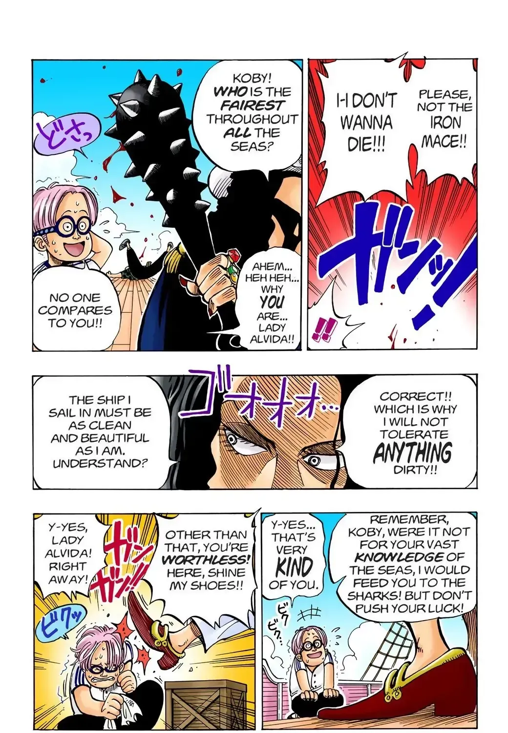 One Piece (Official Colored) Chapter 2 page 5 - 