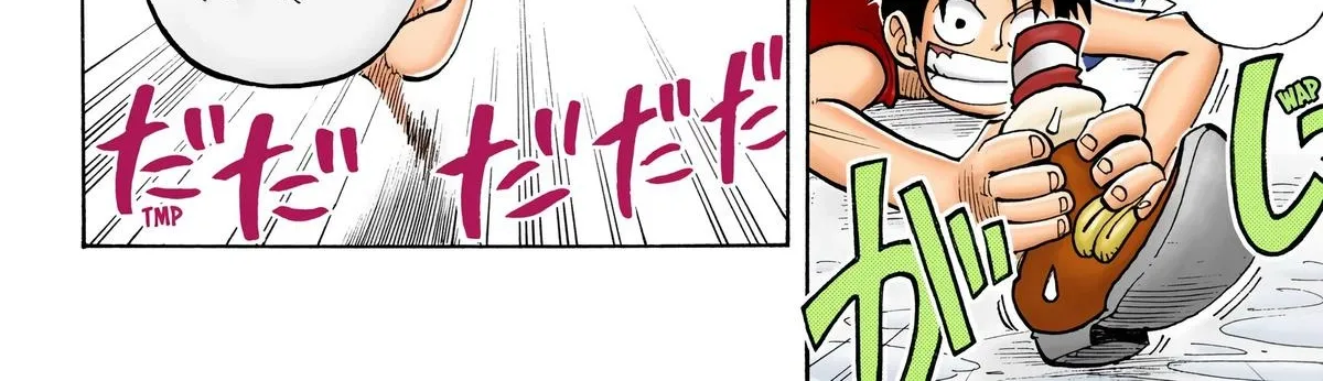 One Piece (Official Colored) Chapter 20 page 16 - 