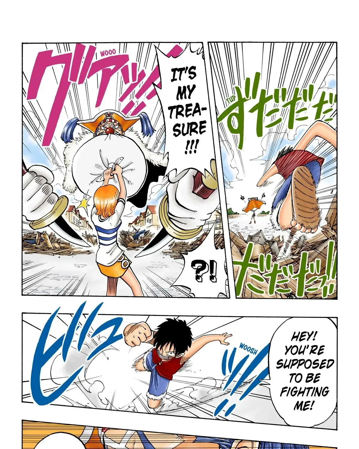 One Piece (Official Colored) Chapter 20 page 25 - 