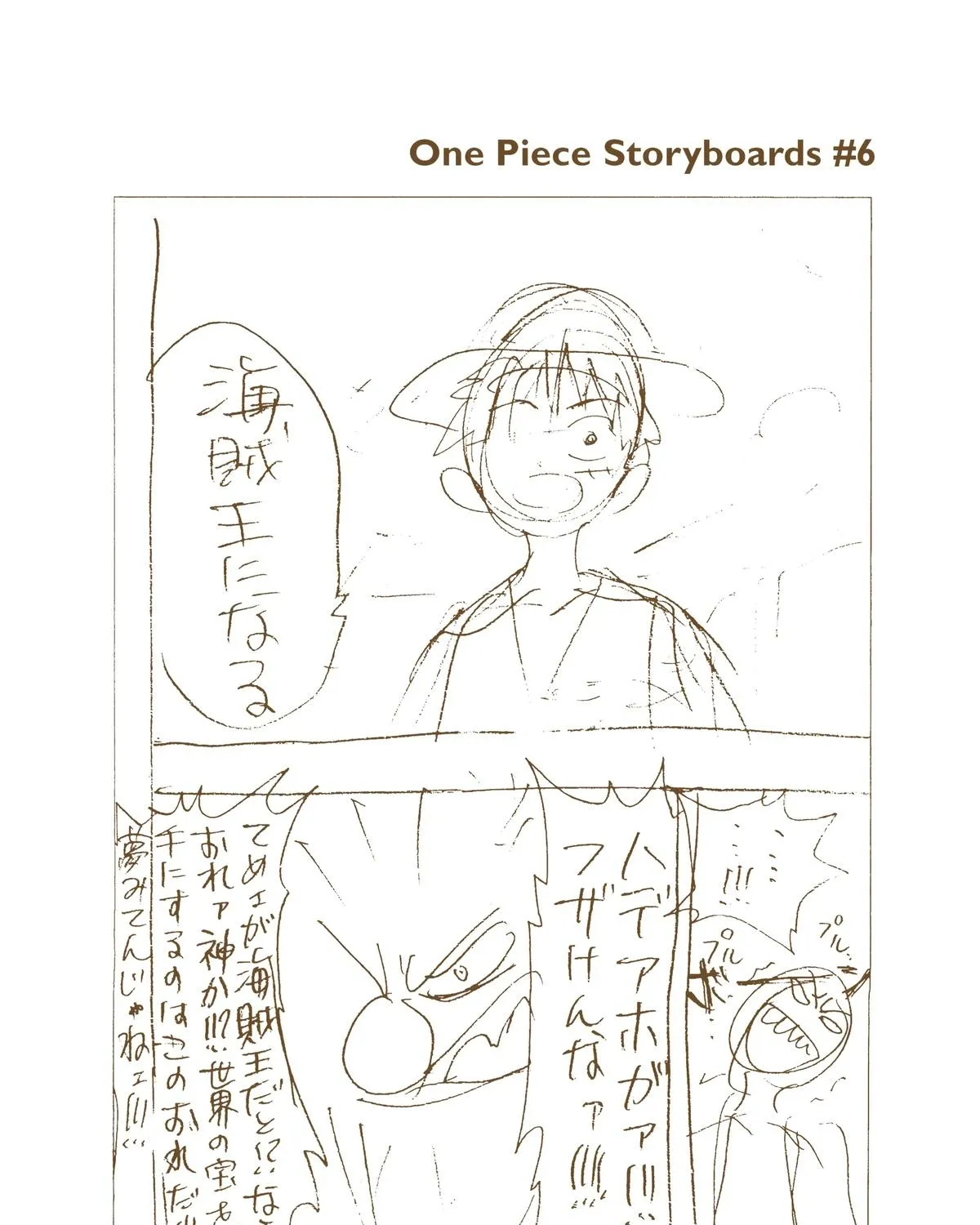 One Piece (Official Colored) Chapter 20 page 39 - 