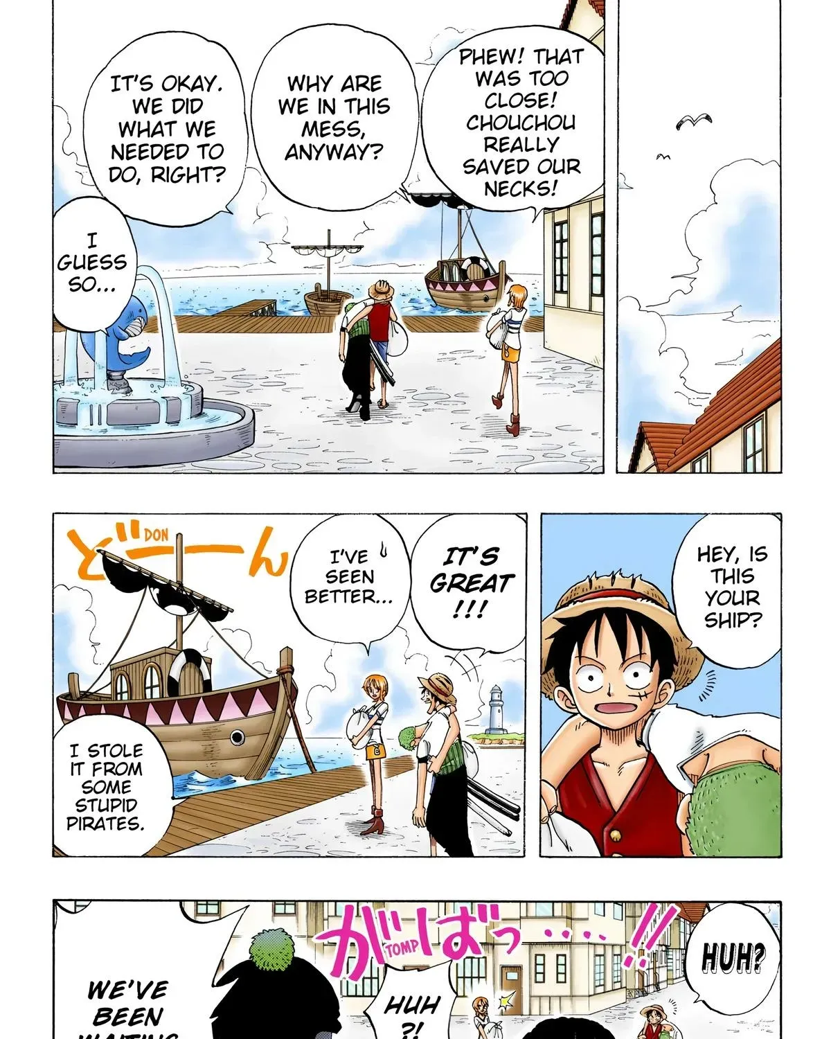 One Piece (Official Colored) Chapter 21 page 21 - 