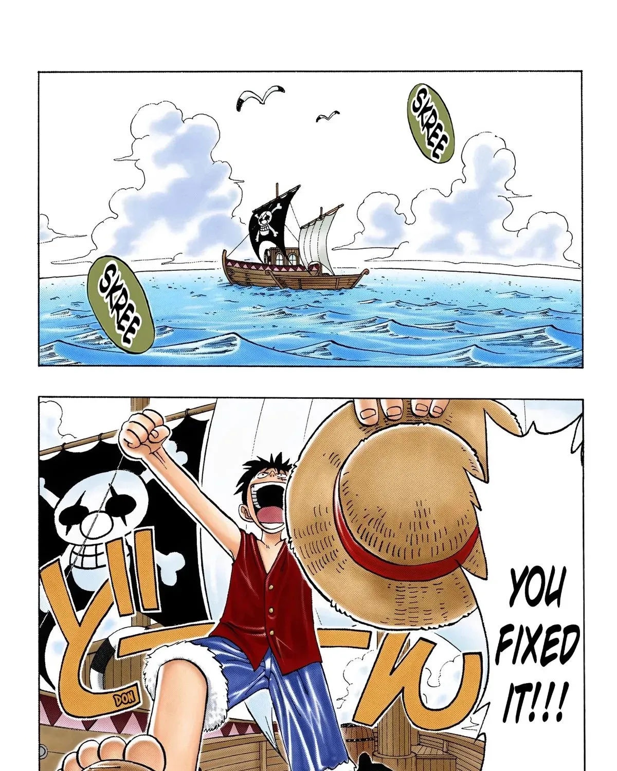 One Piece (Official Colored) Chapter 22 page 3 - 