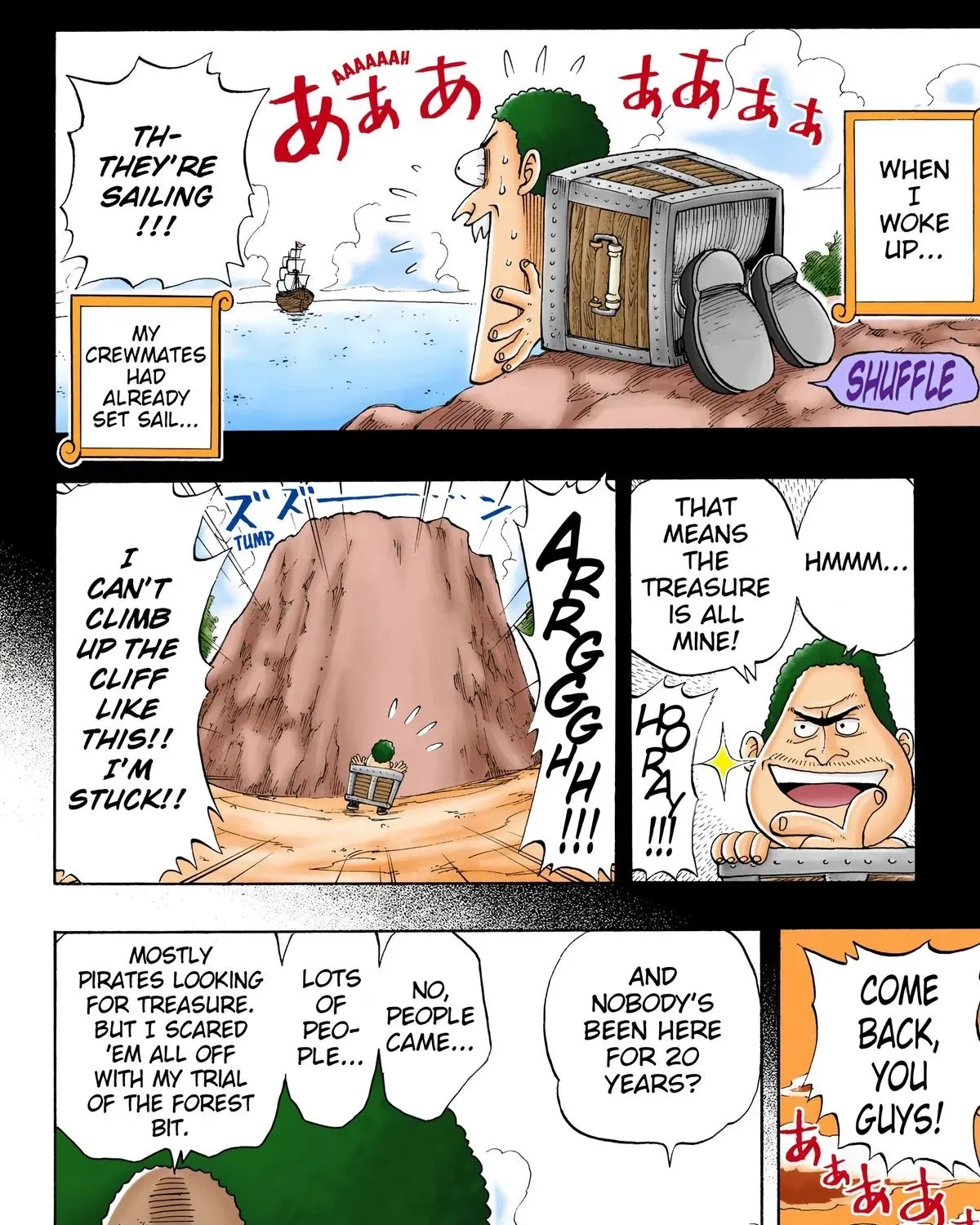 One Piece (Official Colored) Chapter 22 page 39 - 