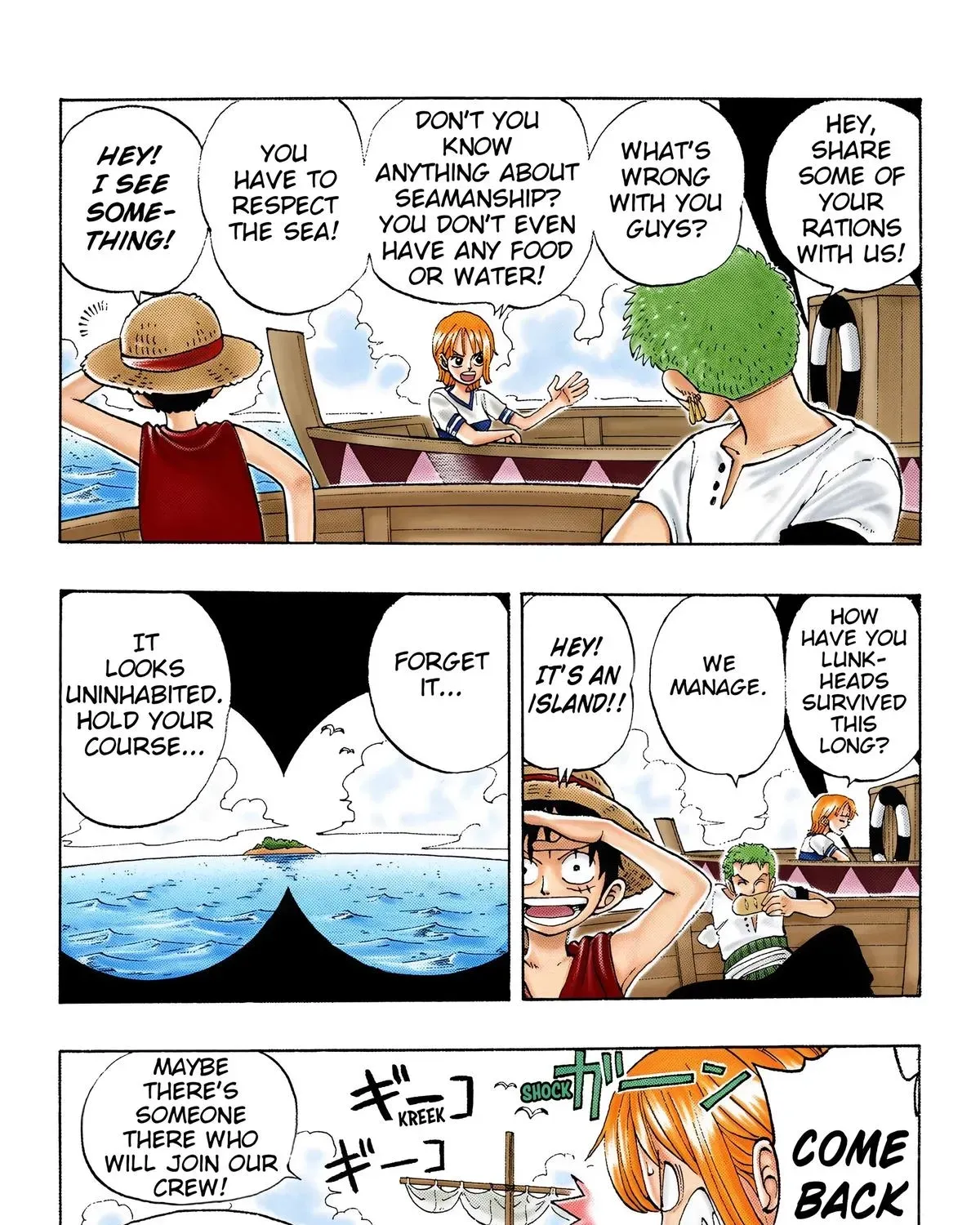 One Piece (Official Colored) Chapter 22 page 7 - 
