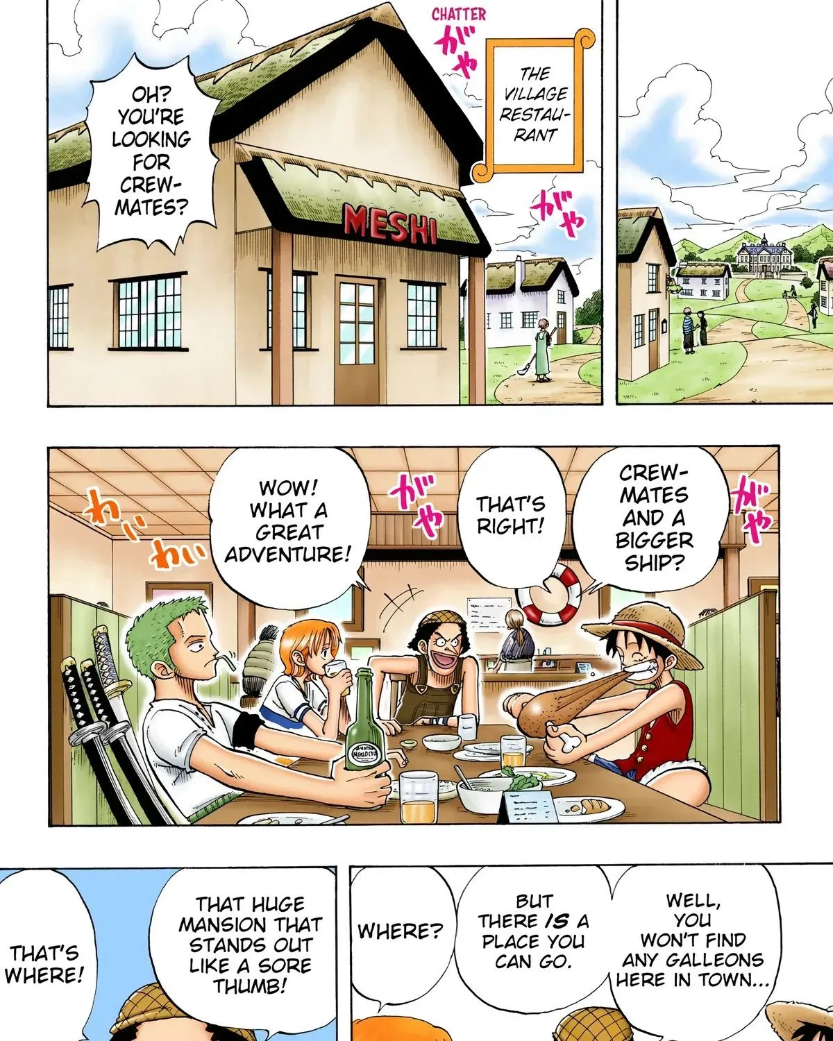 One Piece (Official Colored) Chapter 23 page 31 - 