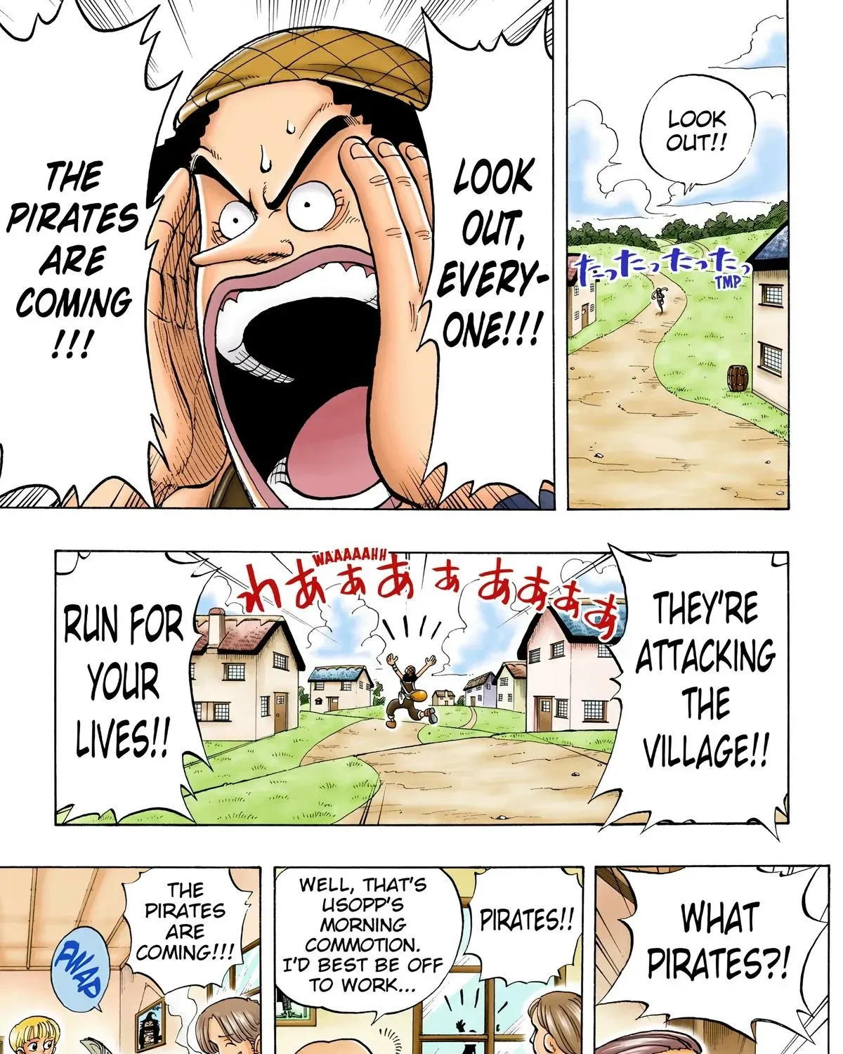 One Piece (Official Colored) Chapter 23 page 9 - 