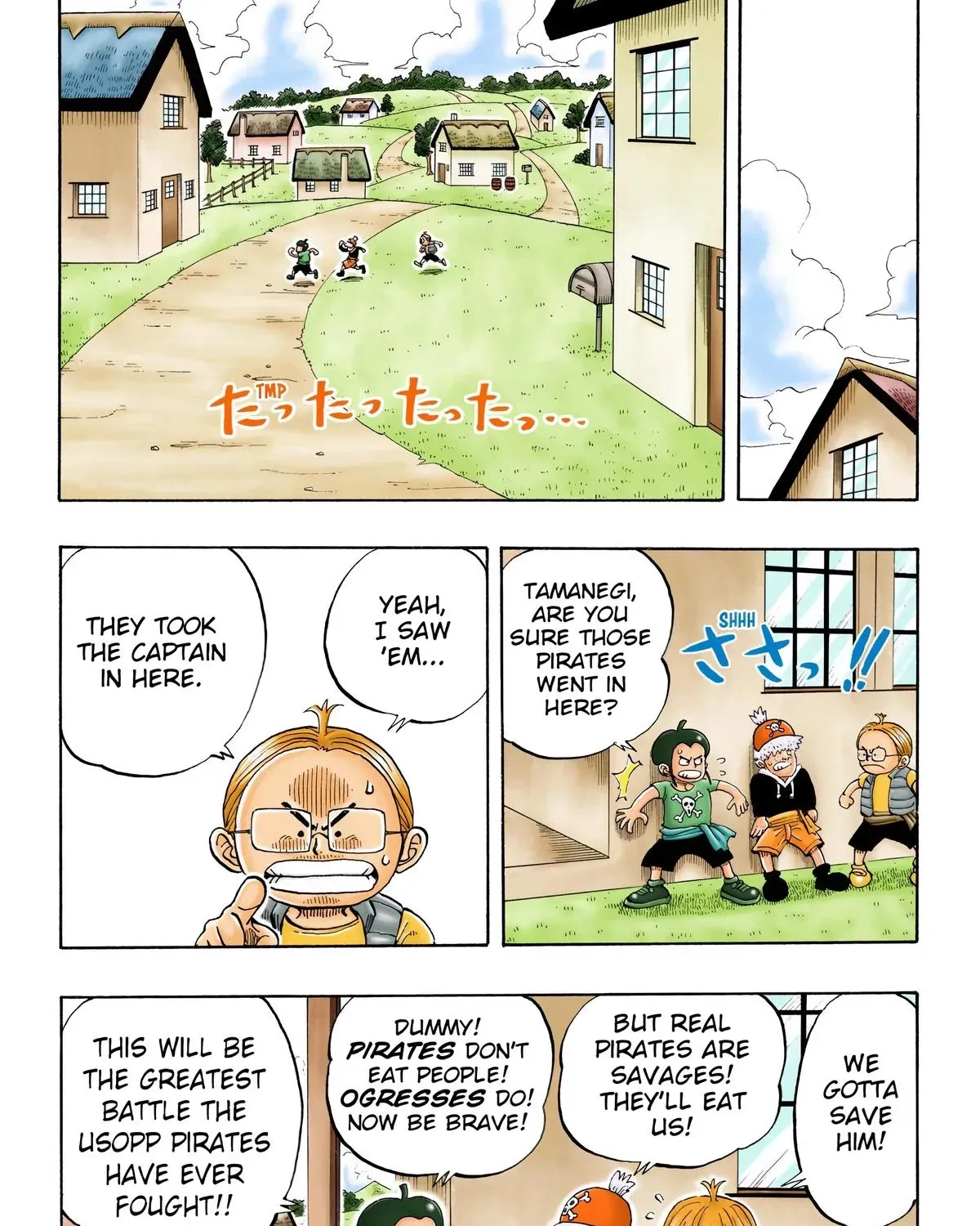 One Piece (Official Colored) Chapter 24 page 3 - 