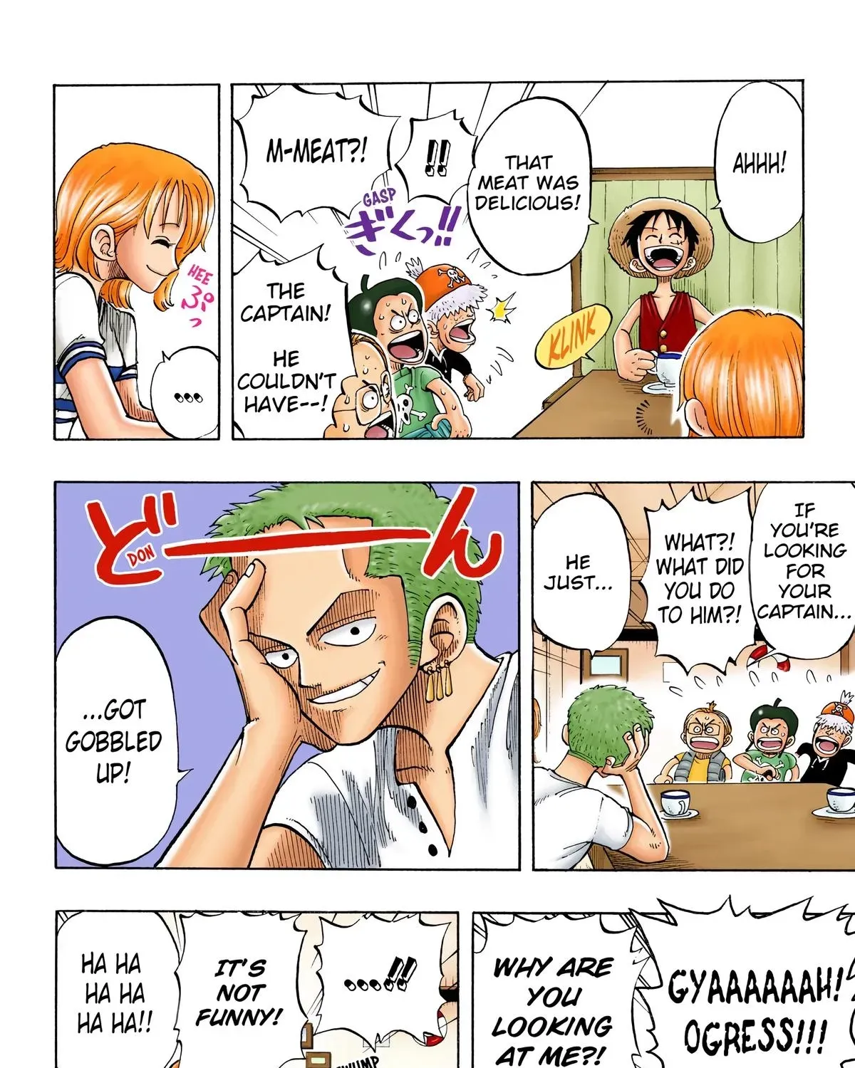 One Piece (Official Colored) Chapter 24 page 7 - 