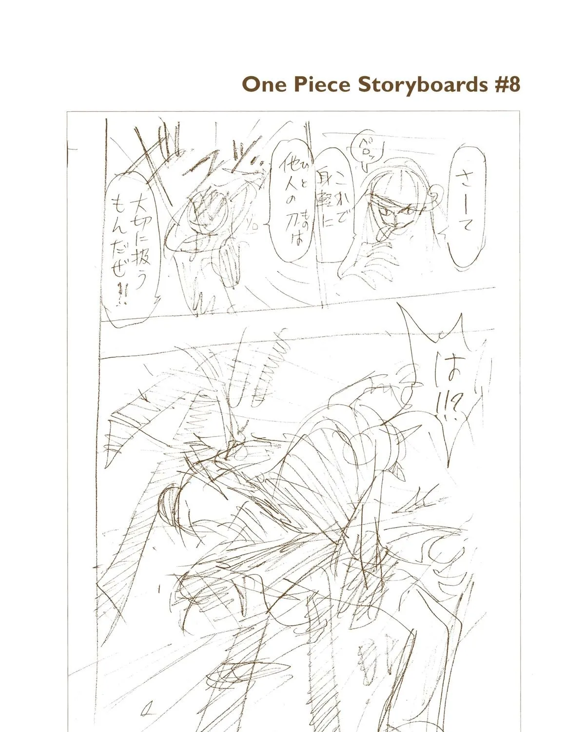 One Piece (Official Colored) Chapter 25 page 39 - 