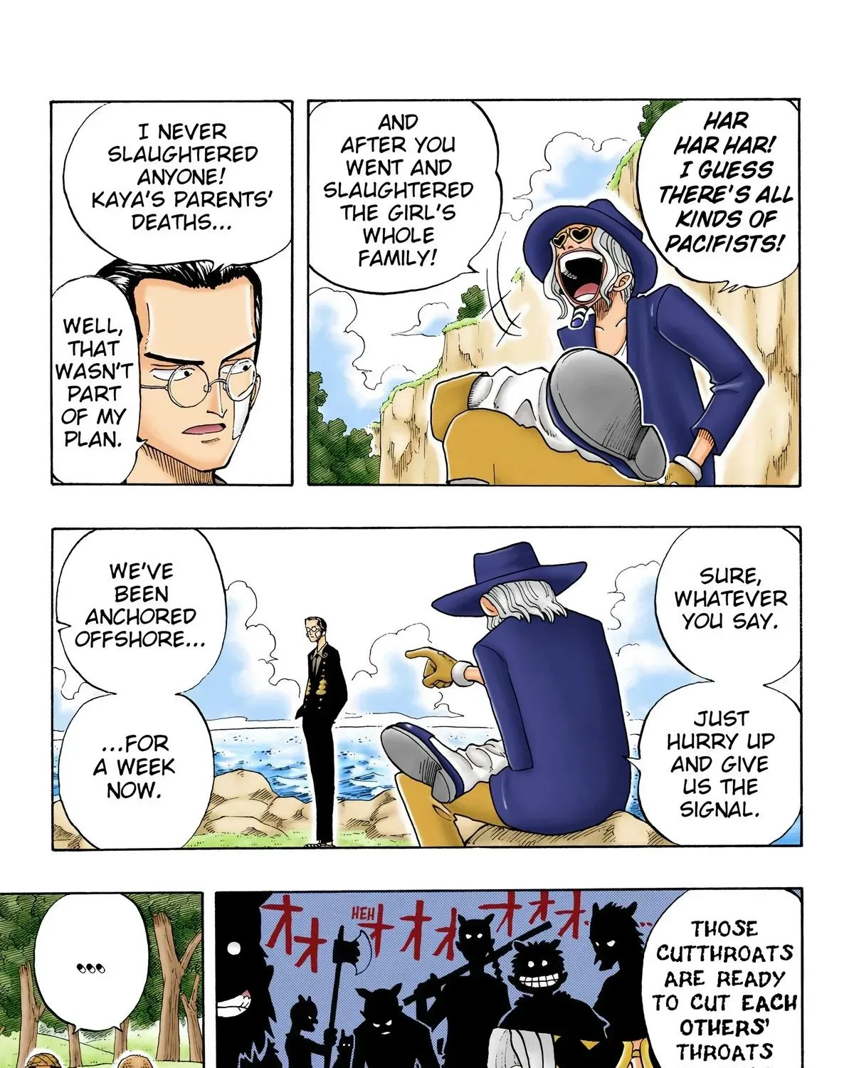 One Piece (Official Colored) Chapter 26 page 13 - 