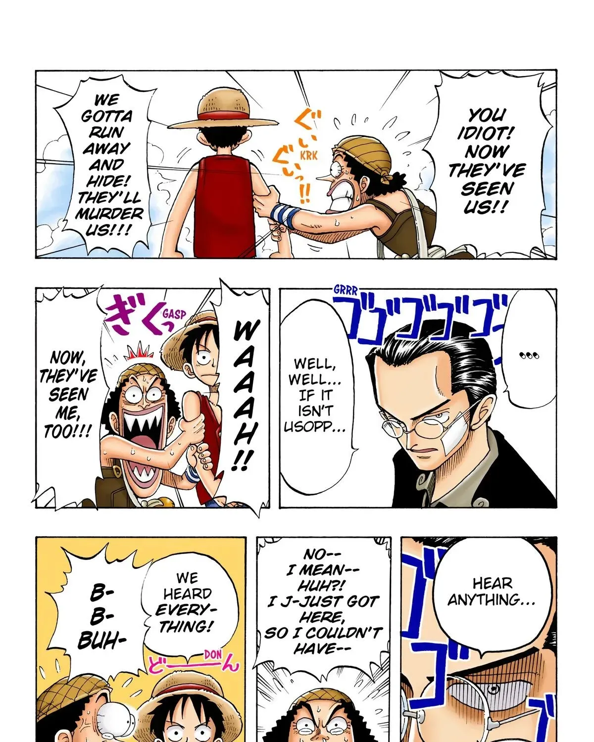 One Piece (Official Colored) Chapter 26 page 19 - 