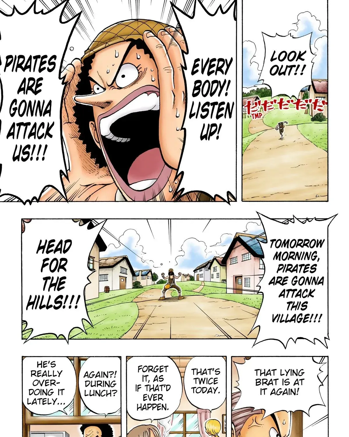 One Piece (Official Colored) Chapter 26 page 33 - 