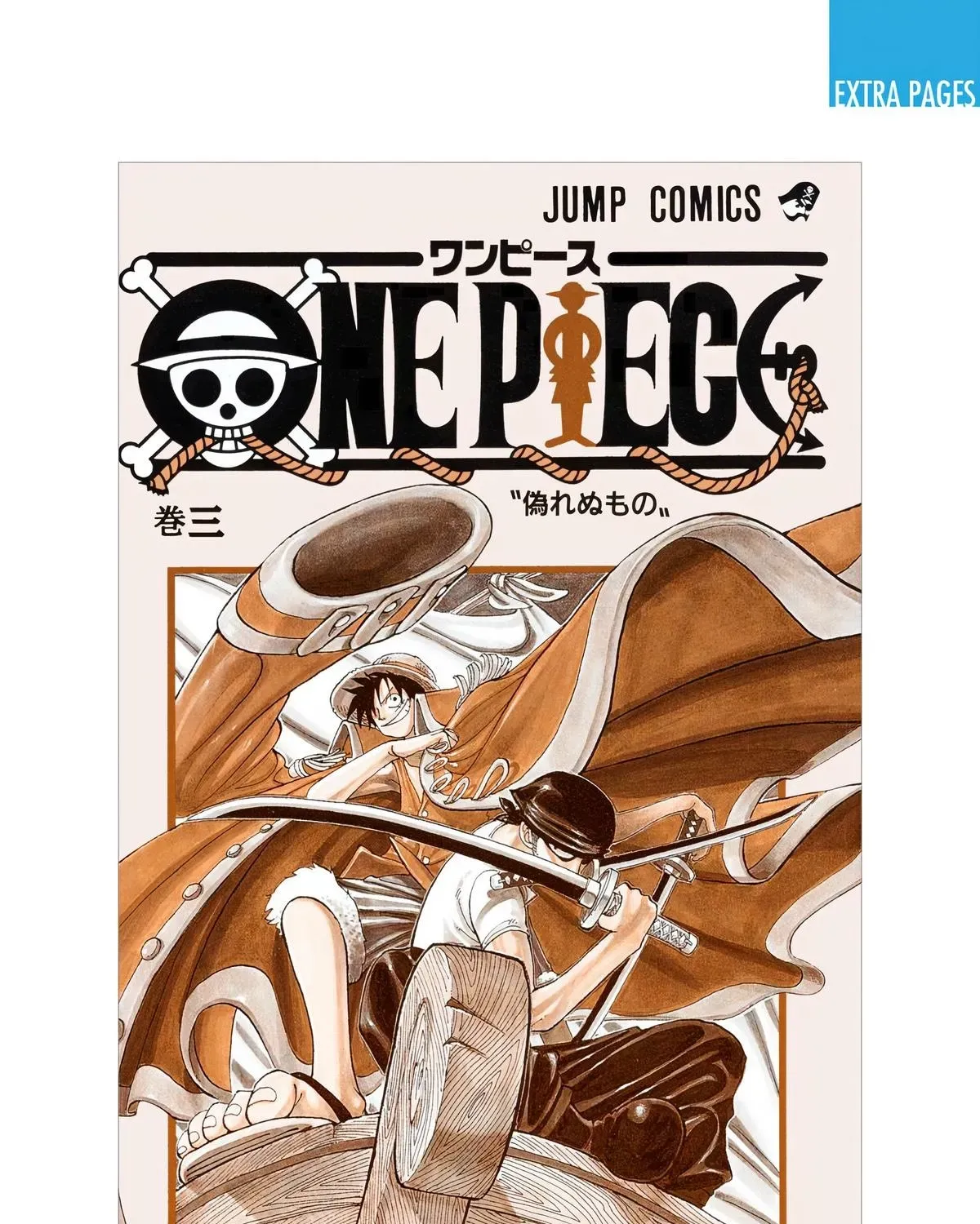 One Piece (Official Colored) Chapter 26 page 55 - 