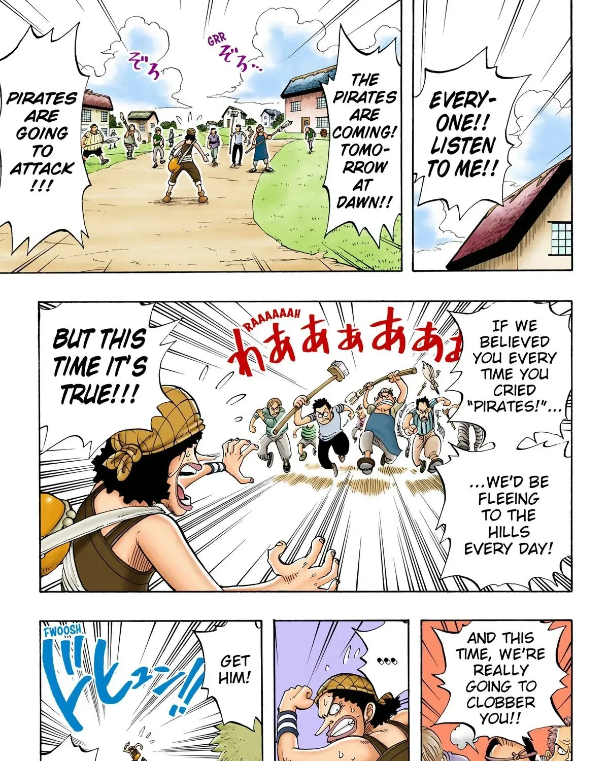 One Piece (Official Colored) Chapter 27 page 14 - 