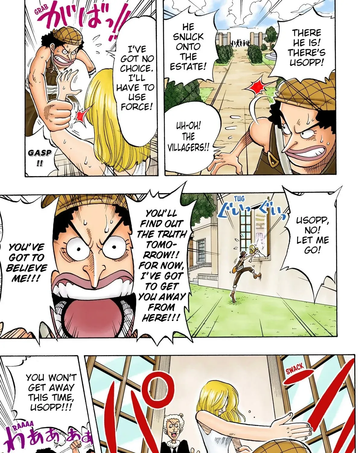 One Piece (Official Colored) Chapter 27 page 34 - 