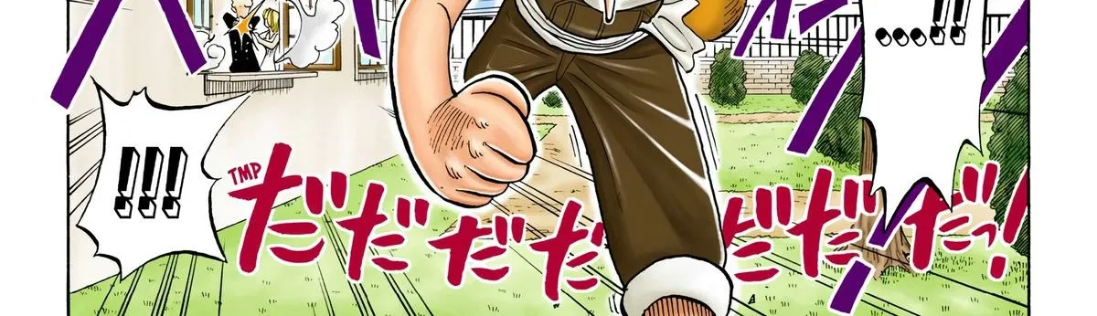 One Piece (Official Colored) Chapter 27 page 37 - 