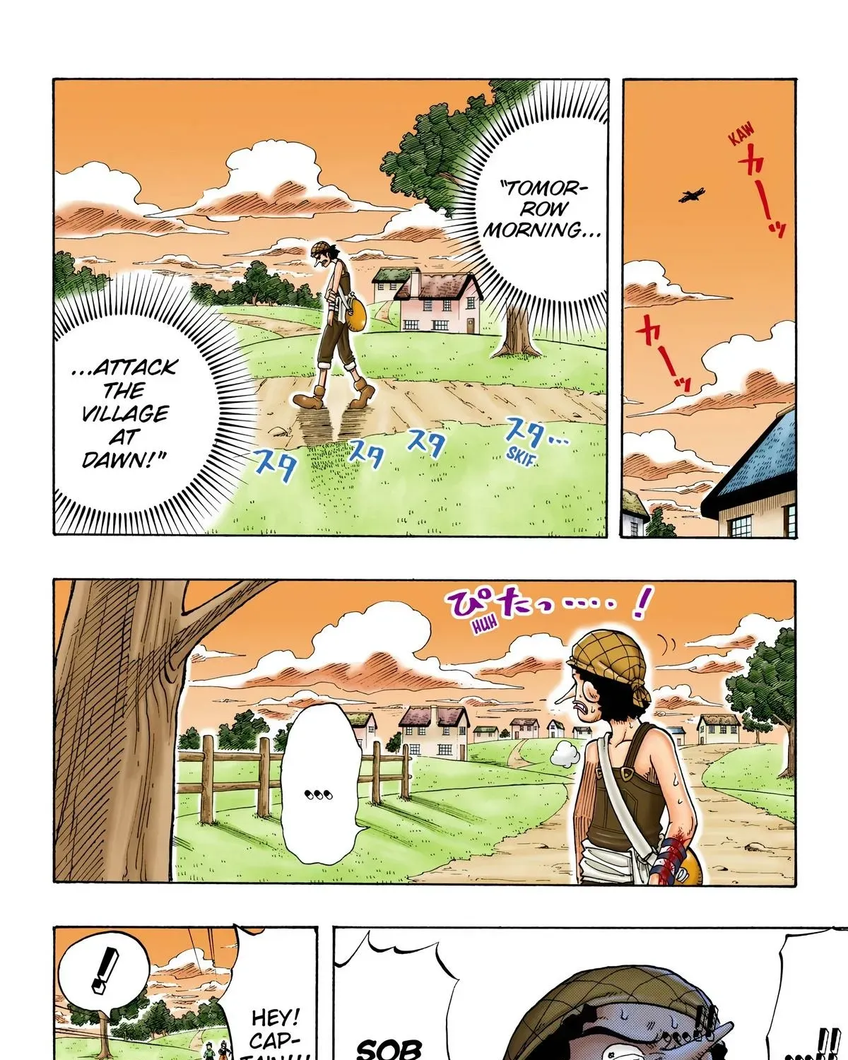 One Piece (Official Colored) Chapter 27 page 40 - 