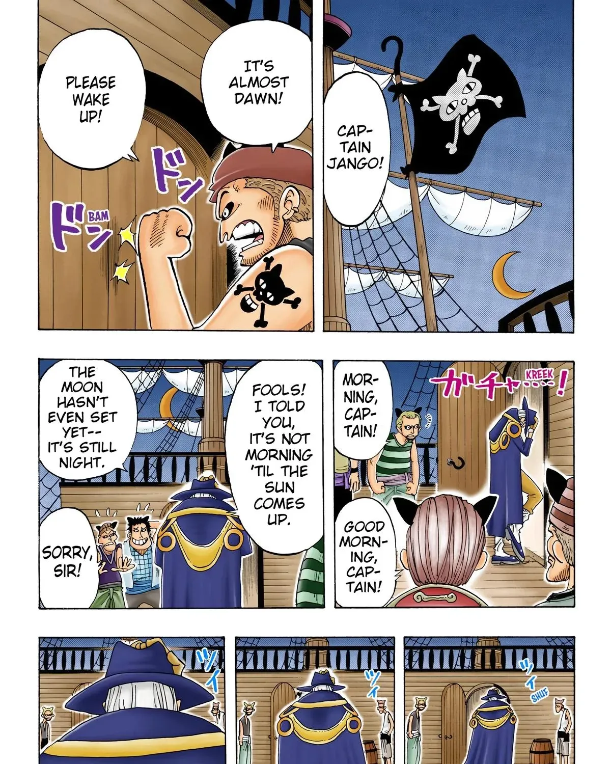One Piece (Official Colored) Chapter 28 page 16 - 