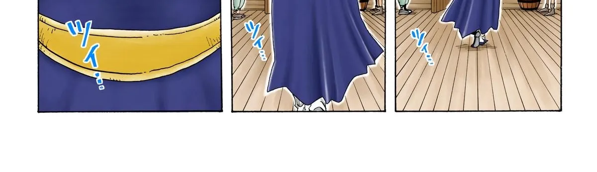 One Piece (Official Colored) Chapter 28 page 17 - 