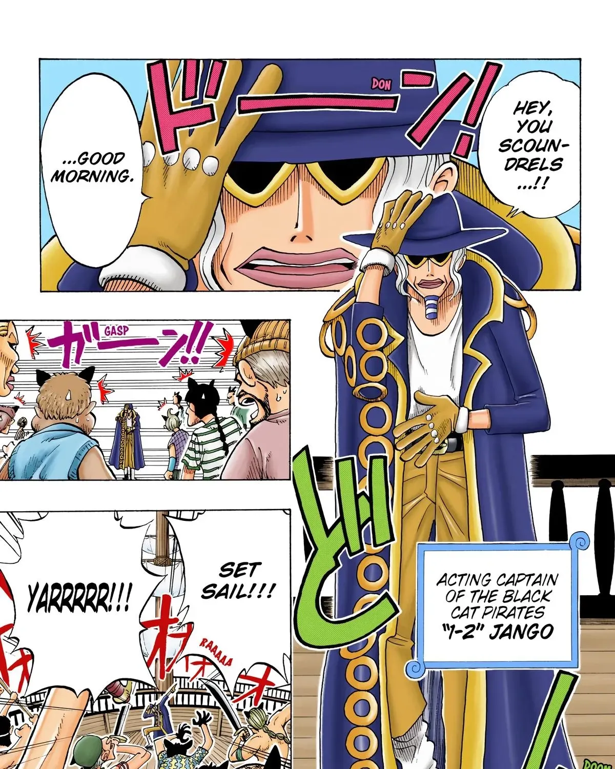 One Piece (Official Colored) Chapter 28 page 18 - 