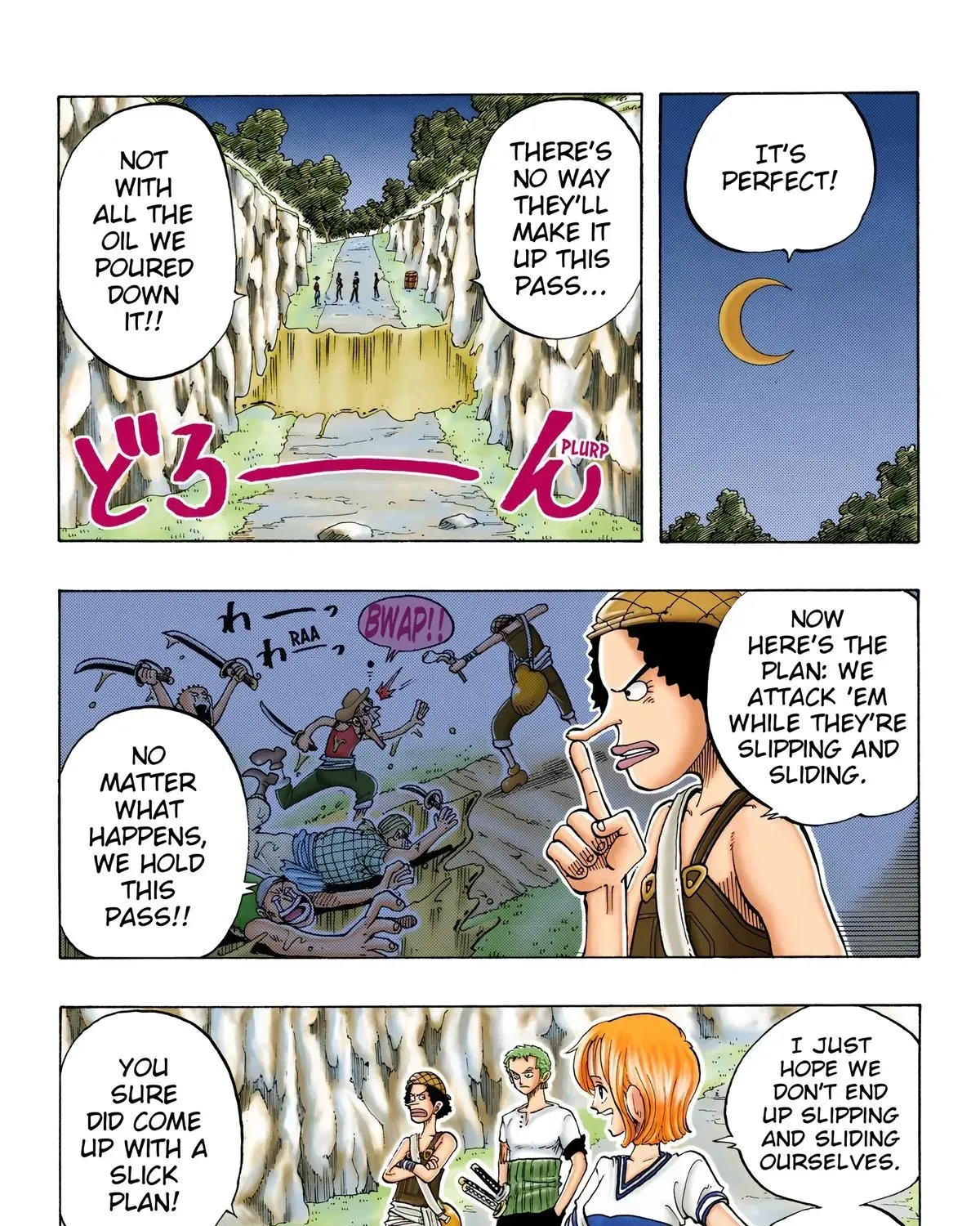 One Piece (Official Colored) Chapter 28 page 20 - 