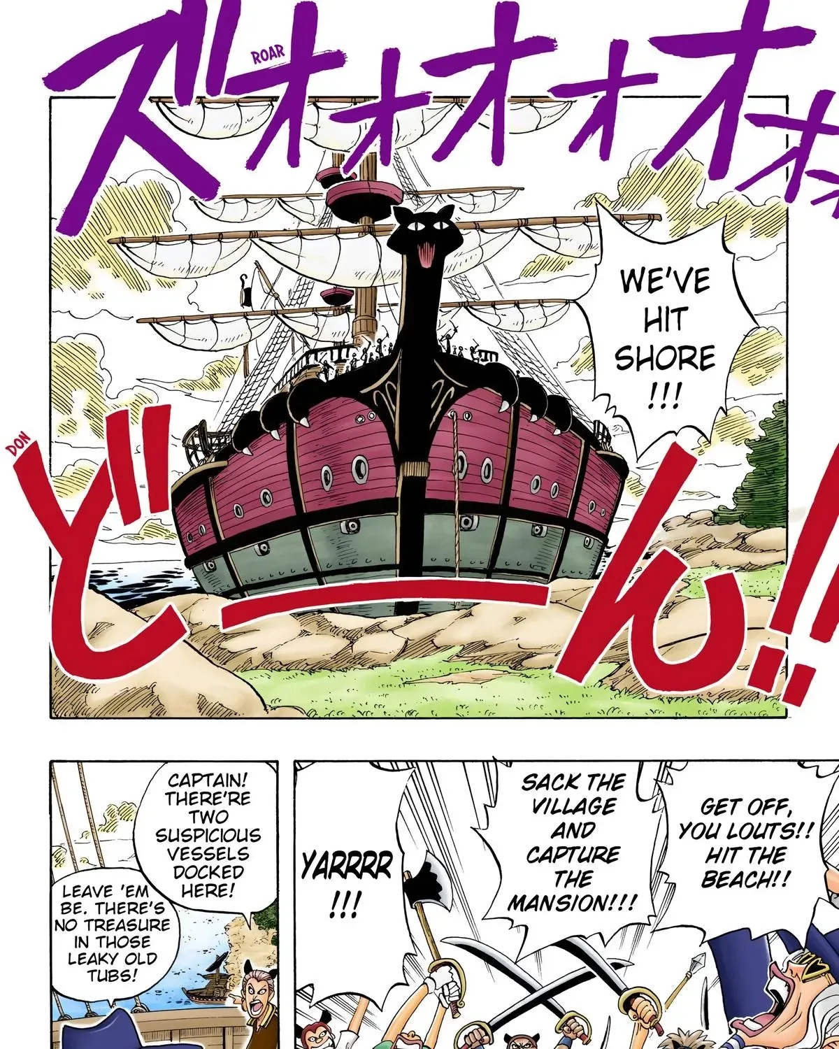 One Piece (Official Colored) Chapter 28 page 24 - 