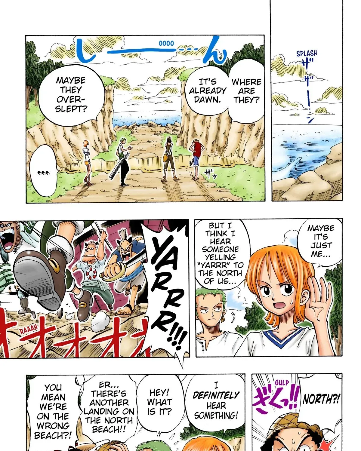 One Piece (Official Colored) Chapter 28 page 26 - 