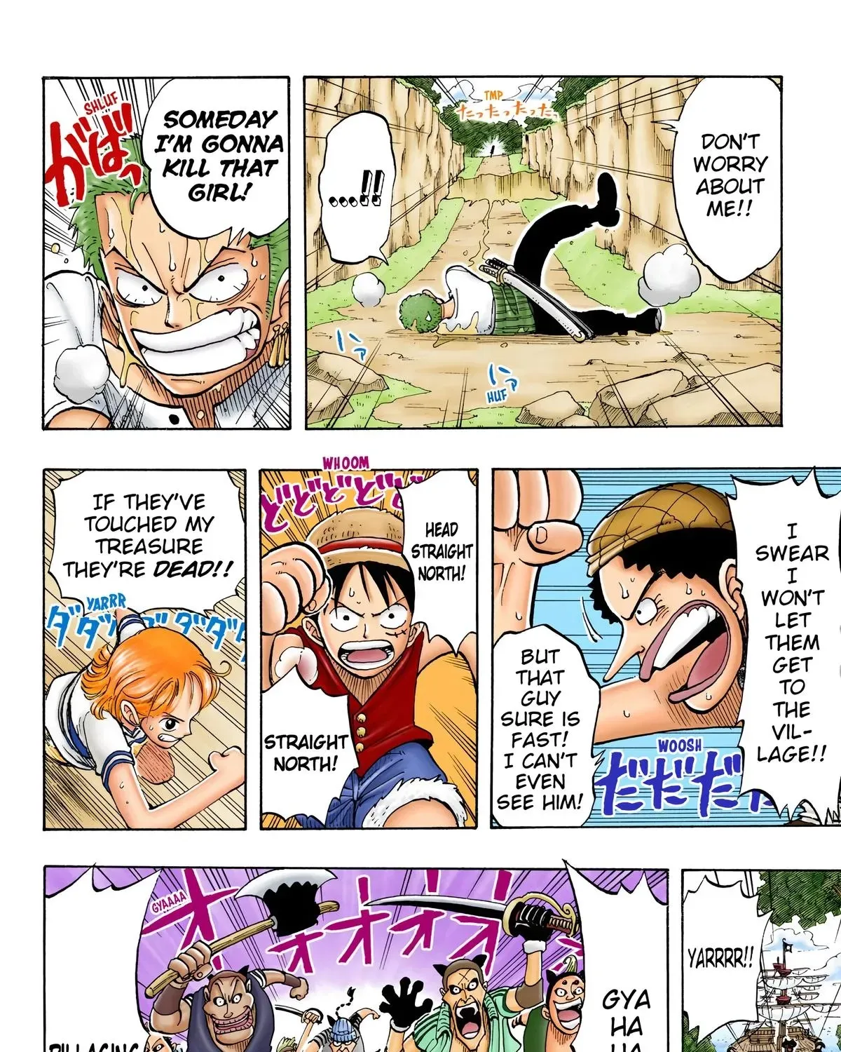 One Piece (Official Colored) Chapter 28 page 32 - 