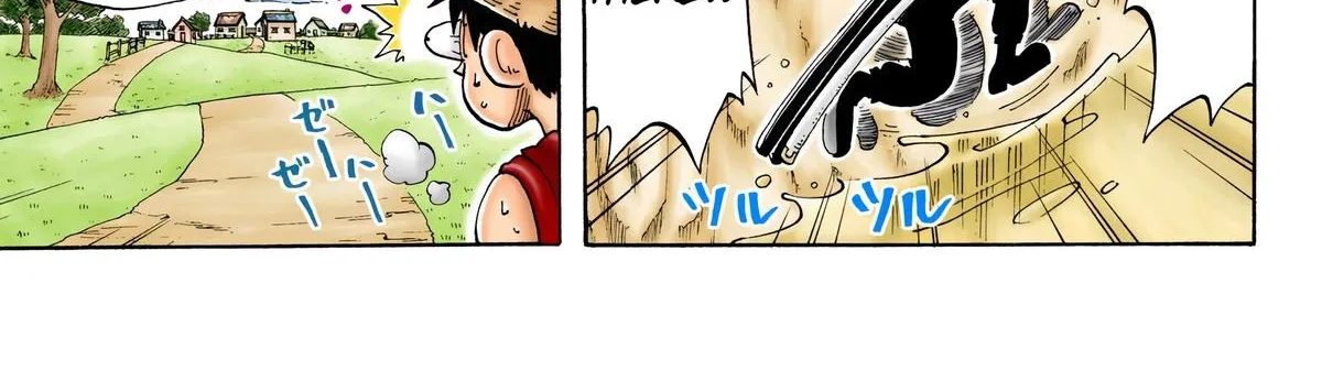 One Piece (Official Colored) Chapter 28 page 35 - 