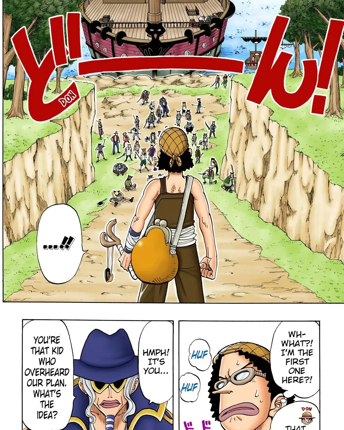 One Piece (Official Colored) Chapter 29 page 3 - 