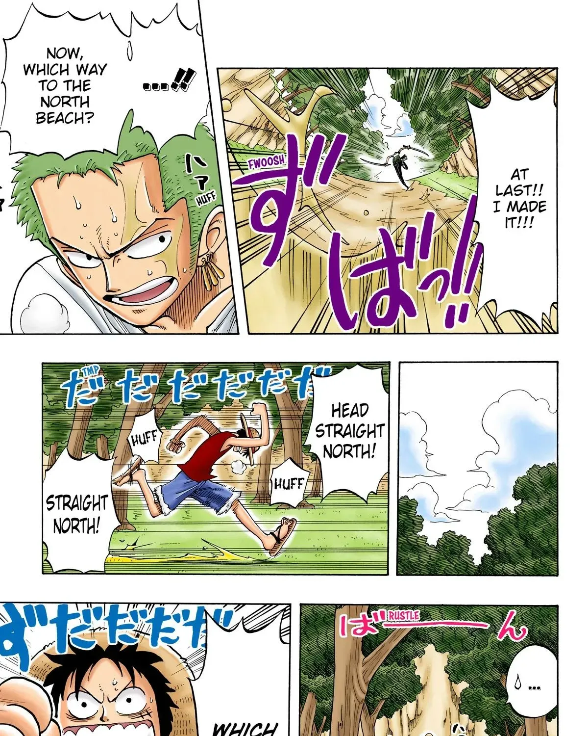 One Piece (Official Colored) Chapter 29 page 21 - 