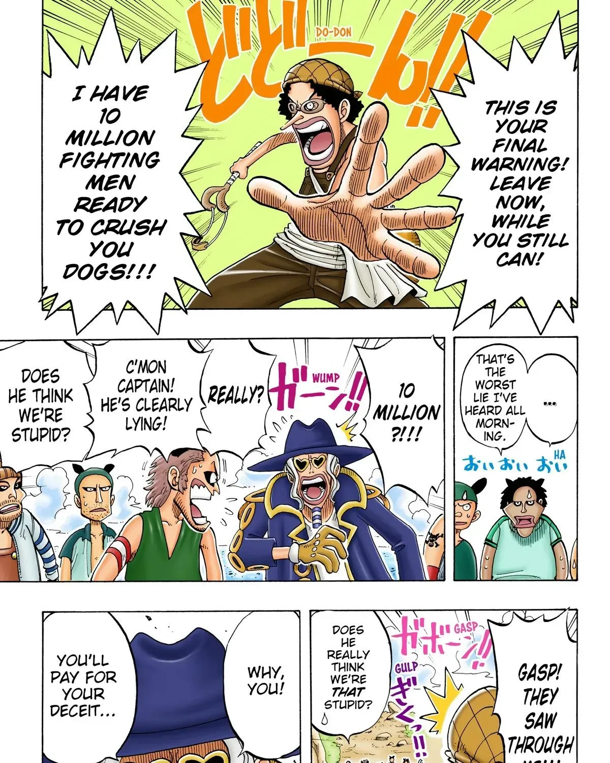 One Piece (Official Colored) Chapter 29 page 5 - 