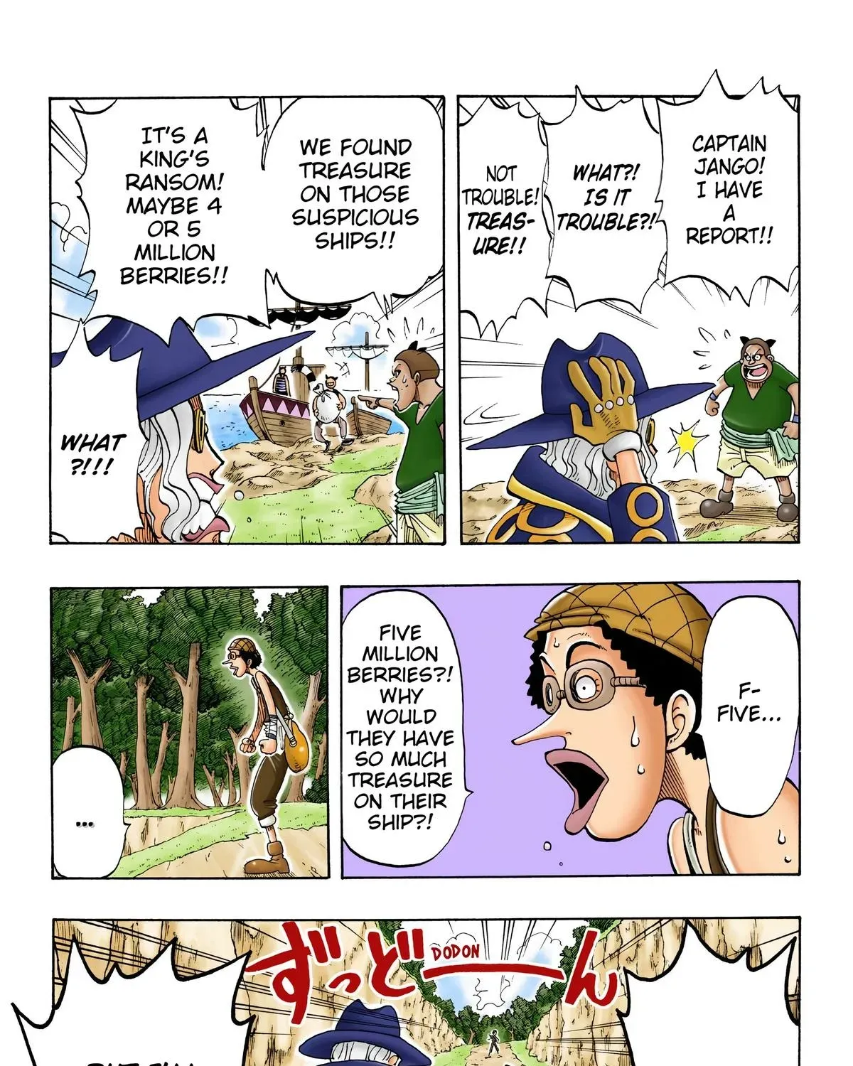 One Piece (Official Colored) Chapter 29 page 7 - 